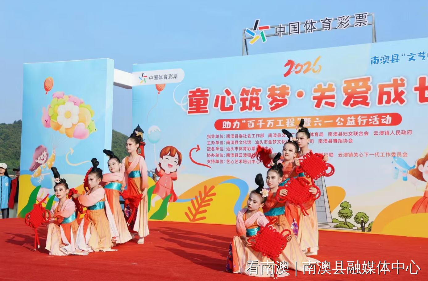 文章配图