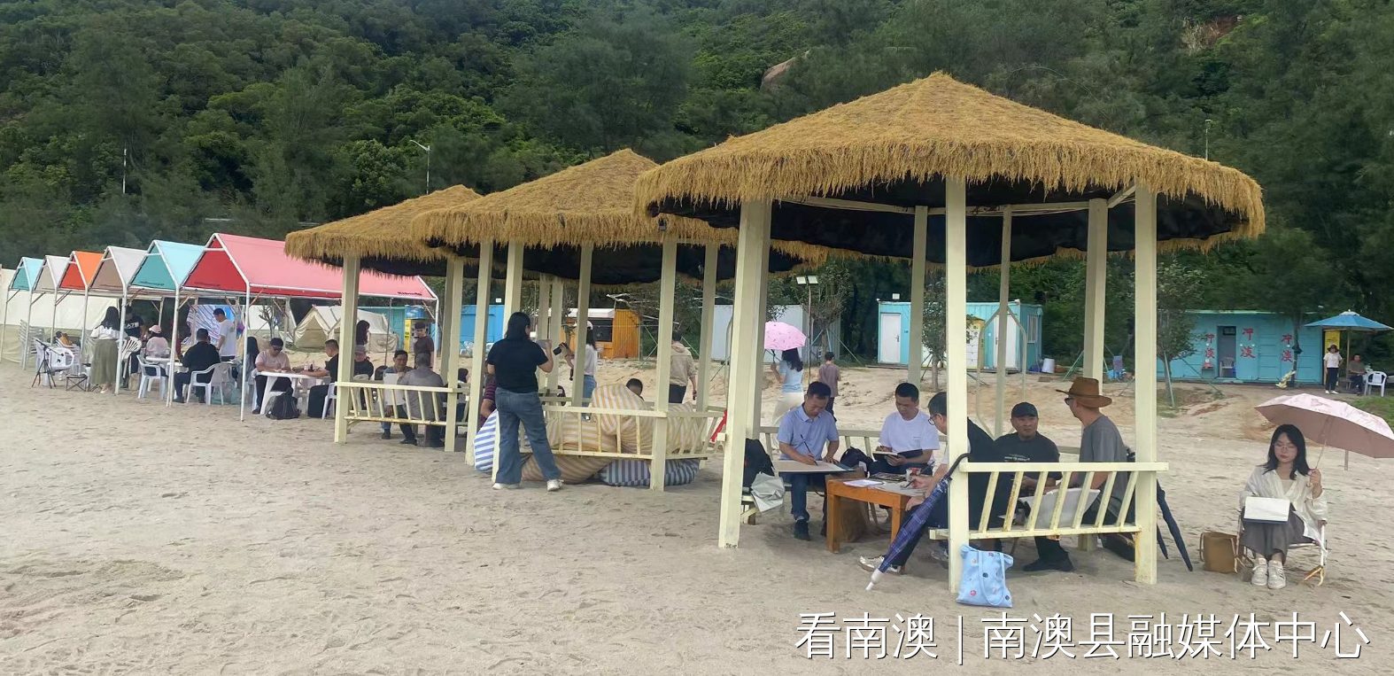 文章配图