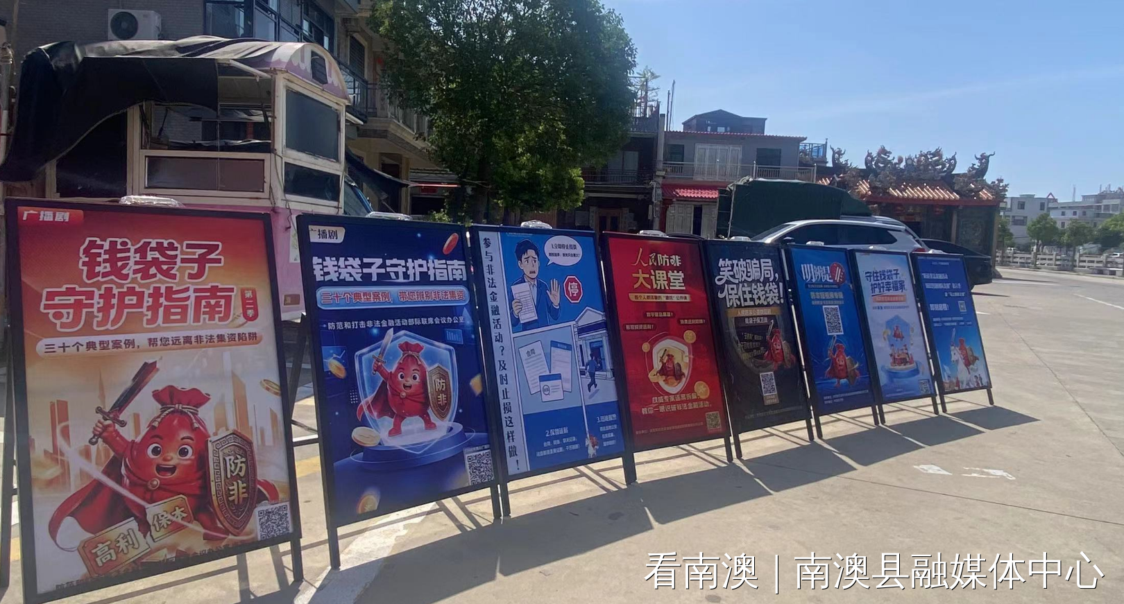 文章配图