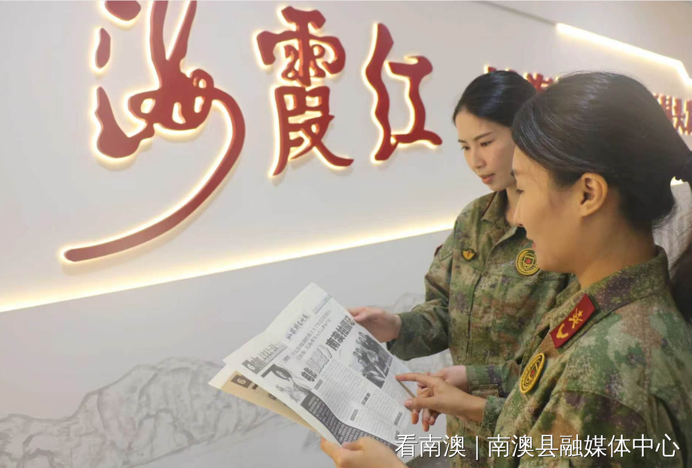 文章配图