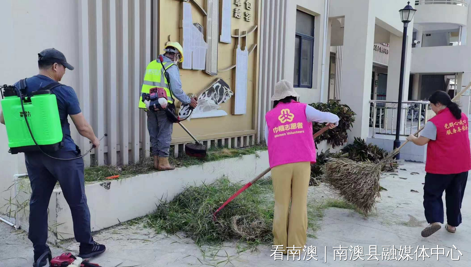 文章配图