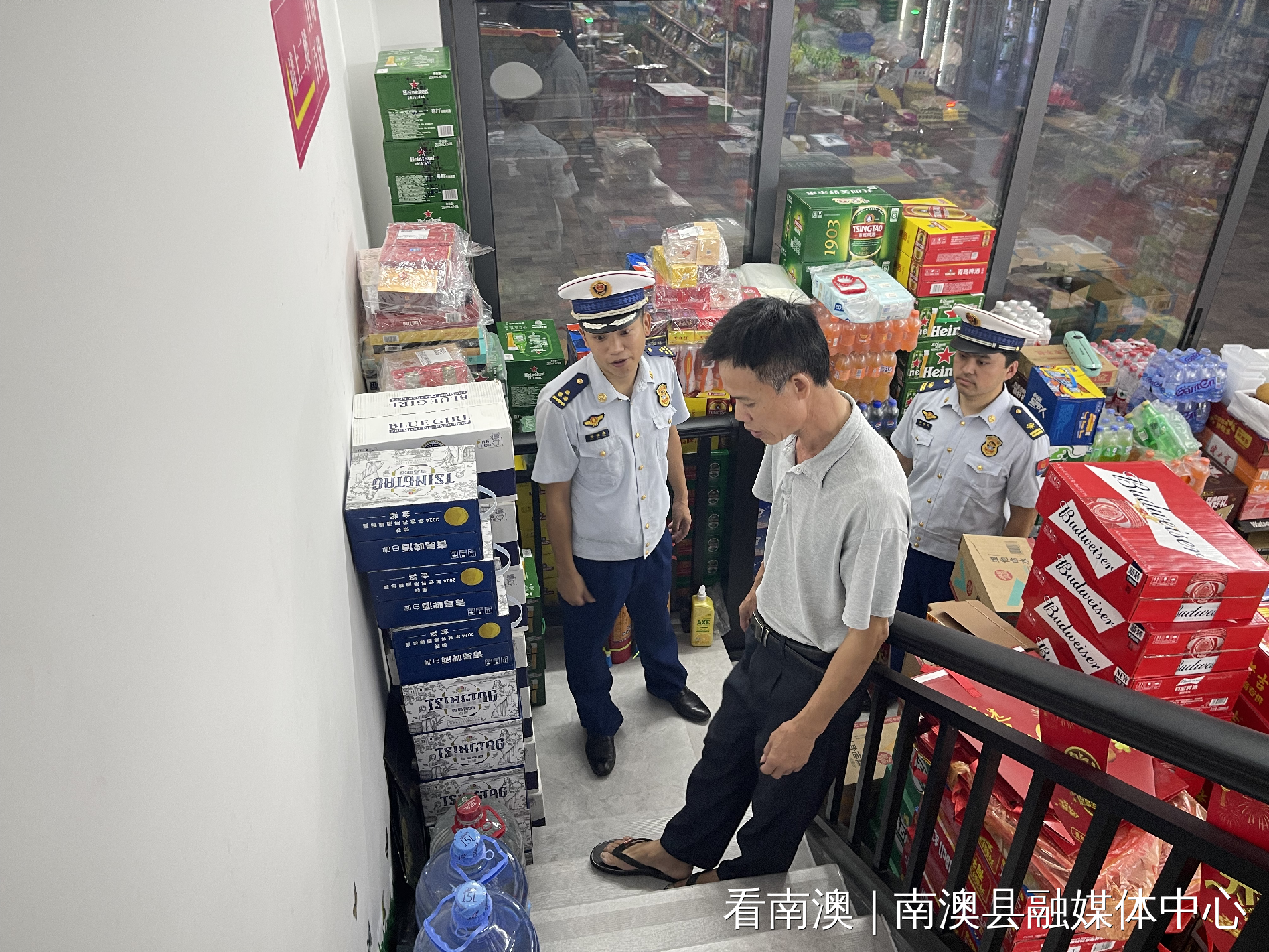 文章配图